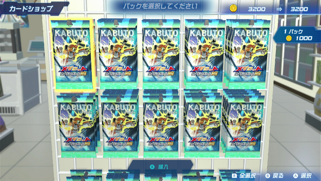カードゲームに『メダロット』の皮を被せただけにはしない―『メダロット カードロボトルRB』発売記念インタビュー