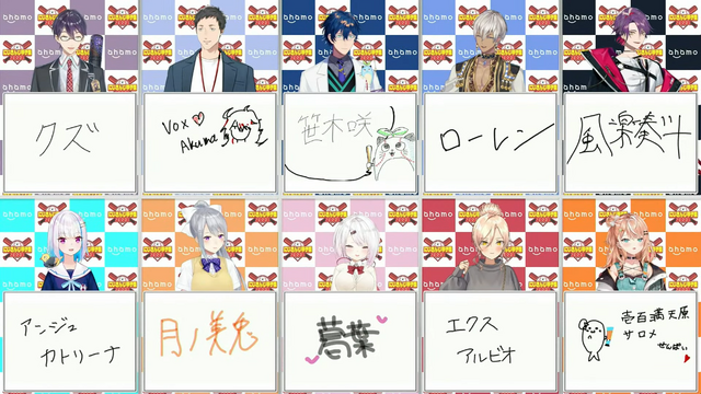 「にじさんじ甲子園」は、ドラフト会議ですら“魔物”が潜む…過去に起きた“事件”をご紹介