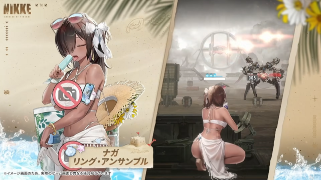 『勝利の女神：NIKKE』ドキッ！刺激的過ぎて“規制だらけ”の水着を披露！ そして、ガードの外れた「非規制版」の画像も続々と……！【フォトレポ】