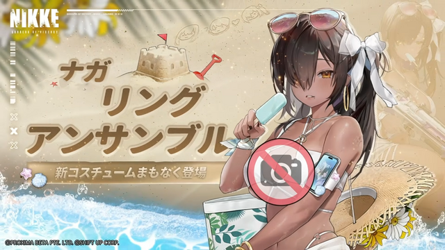 『勝利の女神：NIKKE』ドキッ！刺激的過ぎて“規制だらけ”の水着を披露！ そして、ガードの外れた「非規制版」の画像も続々と……！【フォトレポ】