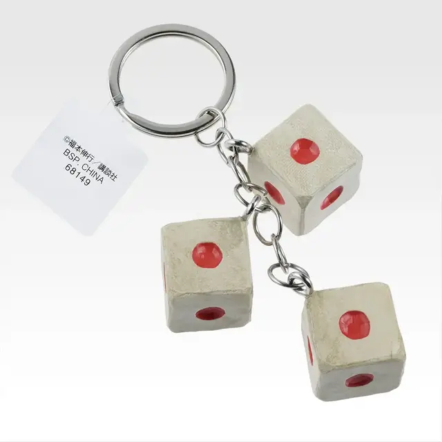 「カイジ」一番くじラストワン賞「沼～吸い込まれる、俺のペリカ・・・！」の全貌が開示！やたら凝ったギミックを搭載