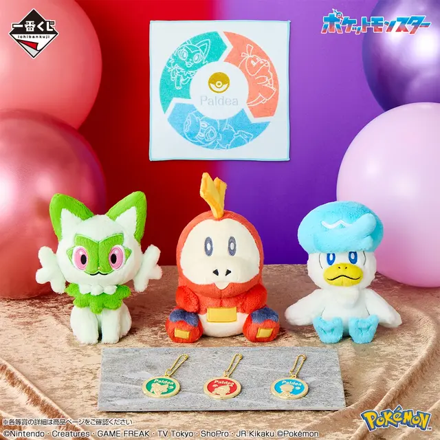 『ポケモン』30周年一番くじ第2弾が再販決定！イッシュ～パルデア地方の御三家が集まったカレンダー、ぬいぐるみなど記念グッズ盛りだくさん