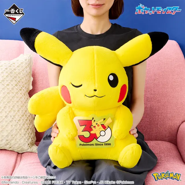 『ポケモン』30周年一番くじ第2弾が再販決定！イッシュ～パルデア地方の御三家が集まったカレンダー、ぬいぐるみなど記念グッズ盛りだくさん
