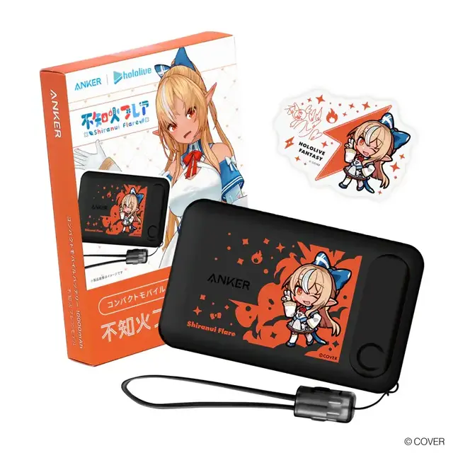 ホロライブ・兎田ぺこら、宝鐘マリンなど3期生が描き下ろし！Ankerコラボのモバイルバッテリーが発売ー会員限定のデジタル壁紙も配布
