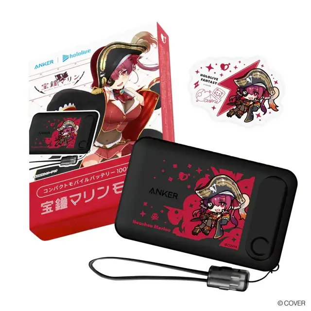 ホロライブ・兎田ぺこら、宝鐘マリンなど3期生が描き下ろし！Ankerコラボのモバイルバッテリーが発売ー会員限定のデジタル壁紙も配布