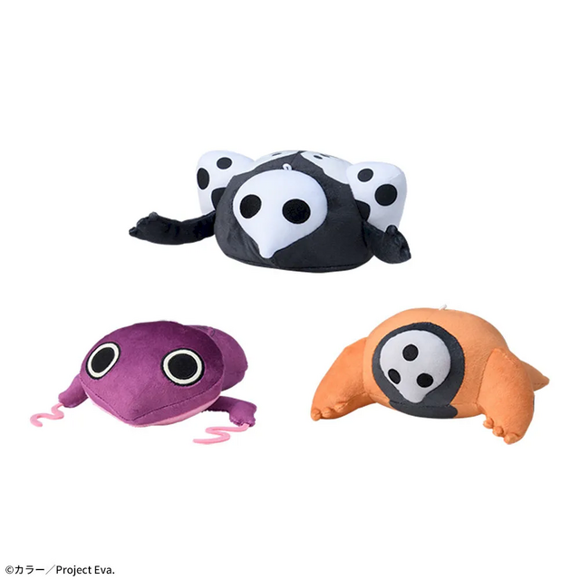 カヲル君やサキエルがゆる～いぬいぐるみに！「新世紀エヴァンゲリオン寝そべりぬいぐるみ」全6種類がプライズに登場