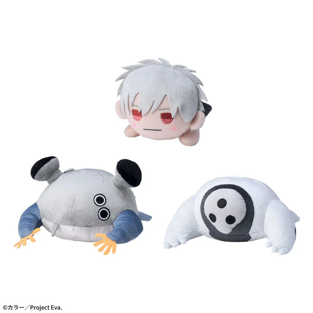 カヲル君やサキエルがゆる～いぬいぐるみに！「新世紀エヴァンゲリオン寝そべりぬいぐるみ」全6種類がプライズに登場