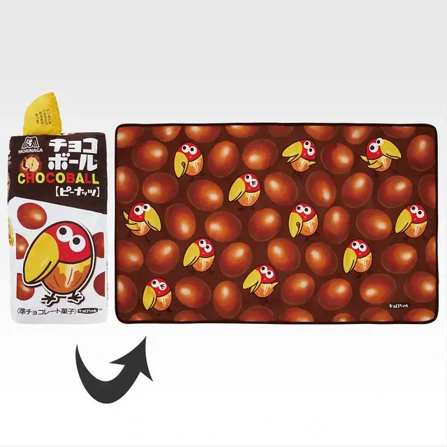 「一番くじ 森永製菓」がオンライン販売！ラストワン賞は実際に中身を取り出せる、ハイチュウの巨大クッション