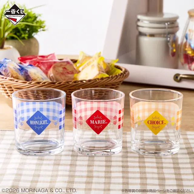 「一番くじ 森永製菓」がオンライン販売！ラストワン賞は実際に中身を取り出せる、ハイチュウの巨大クッション