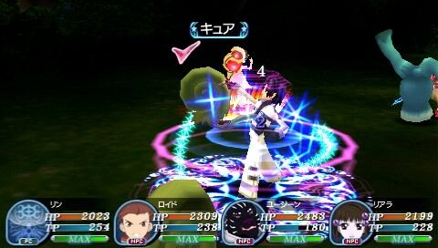 テイルズ オブ ザ ワールド レディアント マイソロジー3