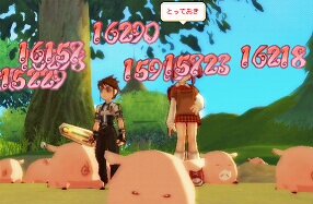飛天オンライン