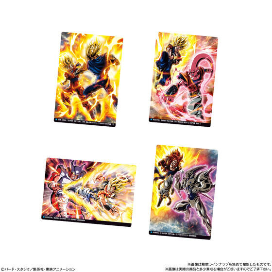 「ドラゴンボール」イタジャガ第10弾が7月20日発売！各シリーズ激闘オリジナル描き下ろしイラストなど、メタリックプラカード全30種