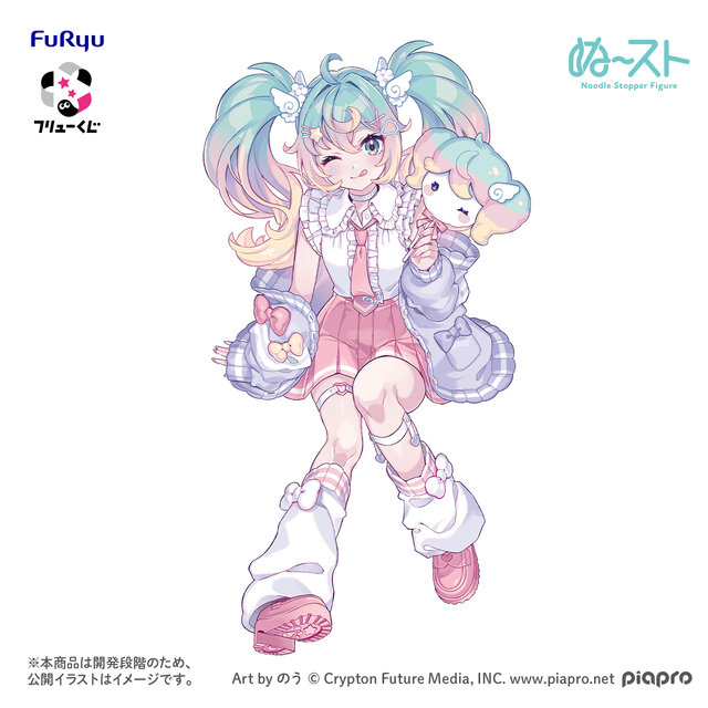 “「初音ミク」くじ”が2026年11月発売決定！学生制服姿のフィギュアを先行公開