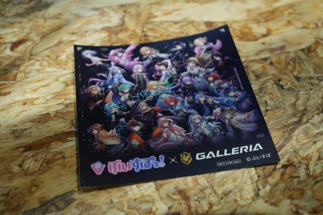 ぶいすぽっ！コラボPCの魅力を現地で体験！ 東京・秋葉原「GALLERIA Lounge」をフォトレポート