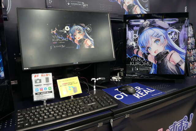 ぶいすぽっ！コラボPCの魅力を現地で体験！ 東京・秋葉原「GALLERIA Lounge」をフォトレポート