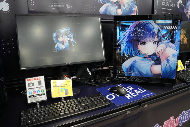 ぶいすぽっ！コラボPCの魅力を現地で体験！ 東京・秋葉原「GALLERIA Lounge」をフォトレポート