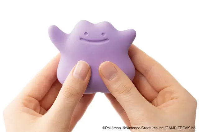 『ポケモン』握って癒される「メタモン」モチーフアイテム!伸びたり、凹んだり、ぎゅっと握れば様々な表情に変化