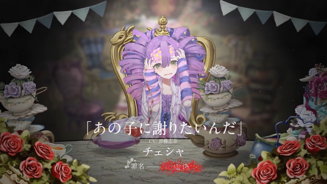 フリュー新作『クライムライト』イントロダクショントレーラー初公開！ウィッシュリスト5万件突破記念でSteam版デラックスエディション発売決定