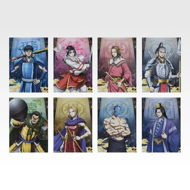 「キングダム」新作一番くじがオンライン販売！“山の民”が参戦、楊端和/バジオウら4人が立体化