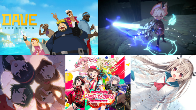 全て最安値更新！『デイヴ・ザ・ダイバー』45%オフに『魔女の泉R』やスイッチ版『ガルパ』が50%オフ、名作ADVもお手頃価格に【eショップ・PS Storeのお薦めセール】