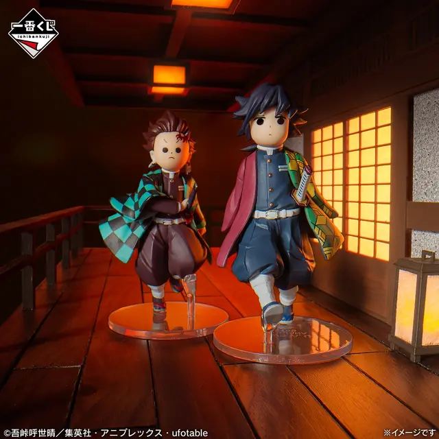 「鬼滅の刃」新作一番くじの受注再販が決定！童磨や胡蝶しのぶ、D賞には「炭治郎と義勇のてちてちフィギュア」も