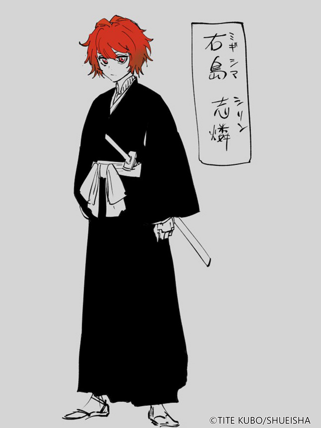 新たな死神の物語が幕を開ける！新作スマホゲー『BLEACH』久保帯人先生による主人公2人が公開ークローズドβテスト募集中