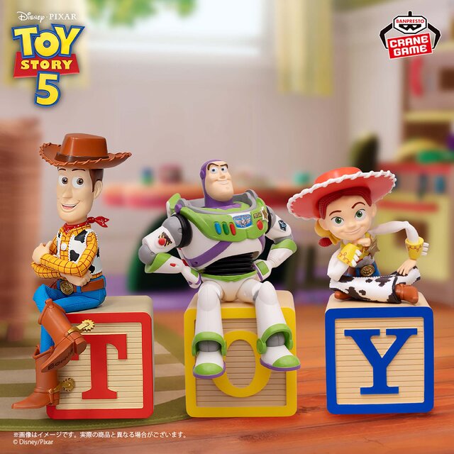 「トイ・ストーリー」ウッディたちを揃えると“TOY”の文字が完成！フィギュア3種と「2」劇中アイテムの時計がプライズ展開