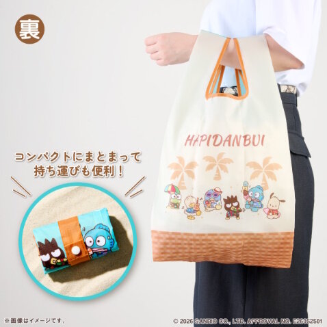 「はぴだんぶい」ファミマ限定グッズが7月9日発売！日焼けした6人のアロハシャツキーホルダー、エコバッグなど豊富なデザイン