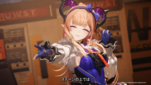 『アークナイツ：エンドフィールド』新バージョン「向淵行」予告特別番組が2026年7月10日20時30分放送決定