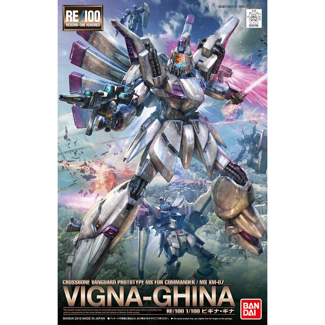 プレバンでガンプラ2商品が再販！「ガンダムF91」より「RE/100 デナン・ゾン」も待望の2次予約
