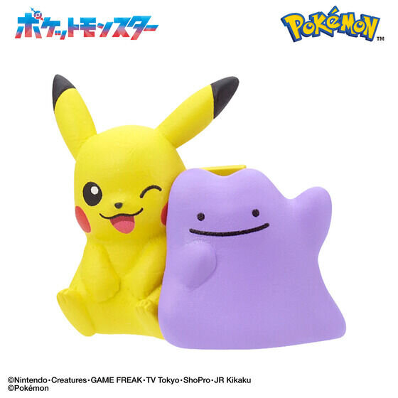 「メタモンといっしょ！」テーマの『ポケモン』びっくらたまごが8月12日発売！ ピカチュウ、イーブイたちと仲良し姿のマスコット全5種