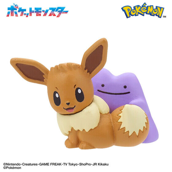 「メタモンといっしょ！」テーマの『ポケモン』びっくらたまごが8月12日発売！ ピカチュウ、イーブイたちと仲良し姿のマスコット全5種