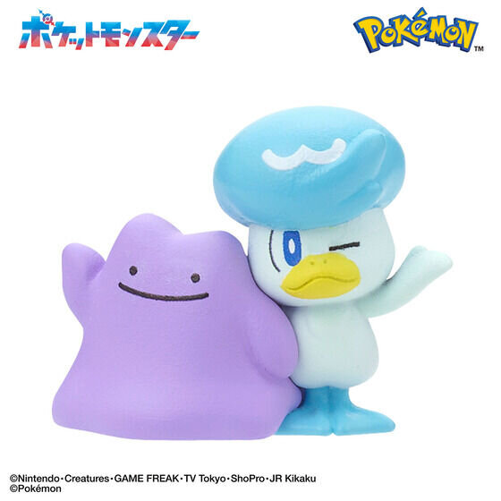 「メタモンといっしょ！」テーマの『ポケモン』びっくらたまごが8月12日発売！ ピカチュウ、イーブイたちと仲良し姿のマスコット全5種