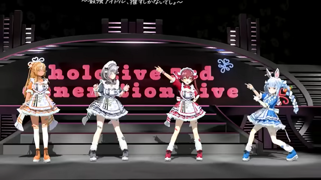 兎田ぺこら、宝鐘マリンなどが所属する「3期生」は、なぜホロライブの“転換点”となった? その後の展開を決定づけた、黄金世代を振り返る【特集】