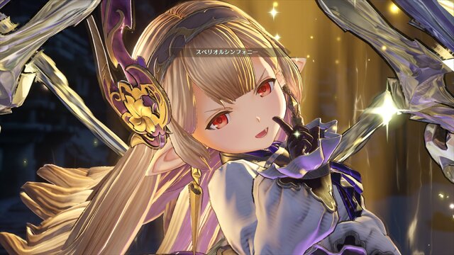 空の冒険はまだ終わらない!『グラブルリリンク ER』「マギラフリラ」など新実装6人の手応えや新要素の数々を一挙体験─シエテ・ソーンとの対決は激戦極まる【プレイレポ】
