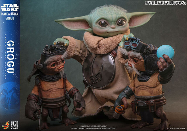 『マンダロリアン』グローグーの超精巧な1/1ホットトイズ製フィギュアが再販! 豊富な可動域で「リスト・シューター」などの付属品も充実