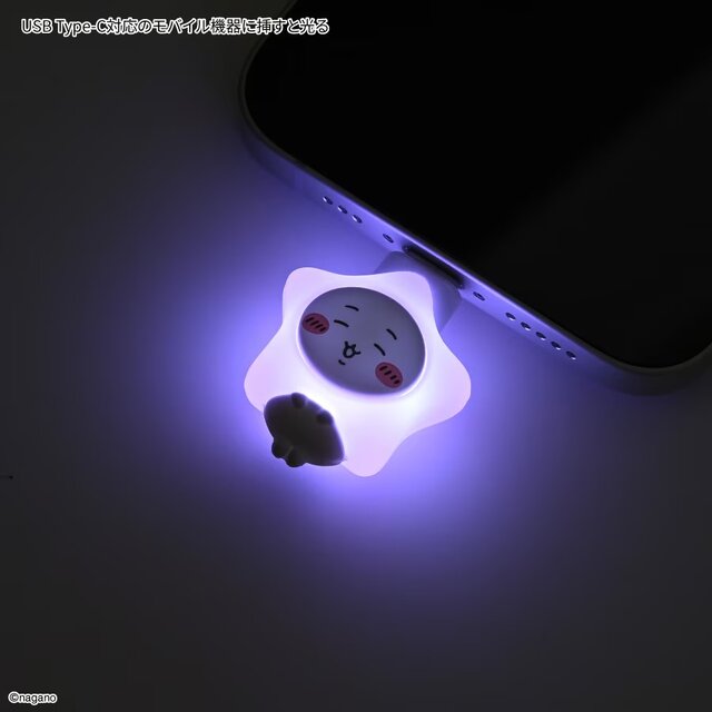 スマホに付けると「ちいかわ」たちが“ぽわっと” 光る！星の被りものをしたハチワレなど、アクセサリーピン全3種