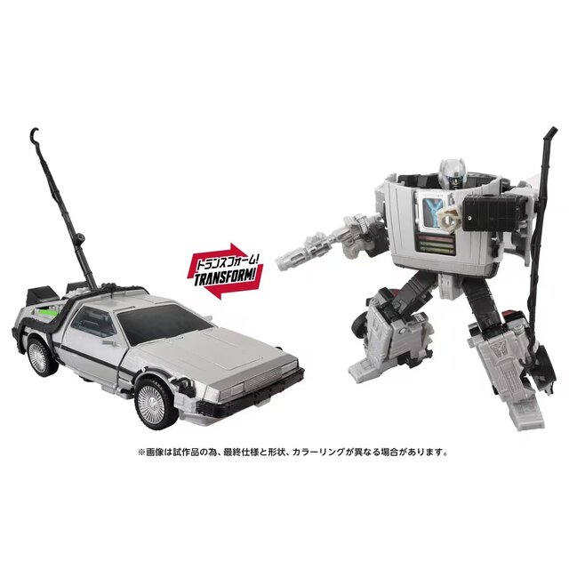 タイムマシンがロボットに変形！「トランスフォーマー GIGAWATT」が「バック・トゥ・ザ・フューチャー」40周年記念パッケージで再登場
