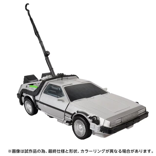 タイムマシンがロボットに変形！「トランスフォーマー GIGAWATT」が「バック・トゥ・ザ・フューチャー」40周年記念パッケージで再登場