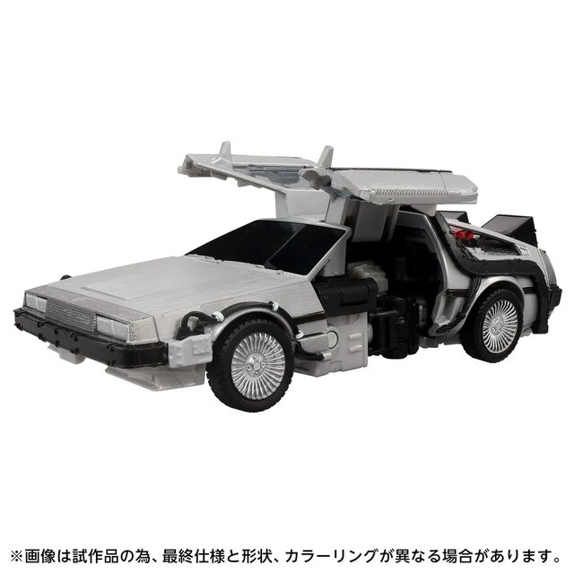 タイムマシンがロボットに変形！「トランスフォーマー GIGAWATT」が「バック・トゥ・ザ・フューチャー」40周年記念パッケージで再登場