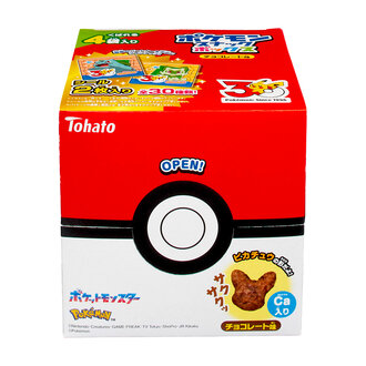 歴代御三家27匹をラインナップ！モンスターボールの外箱が可愛いシール付菓子　「ポケモン スナックボックス」7月13日発売