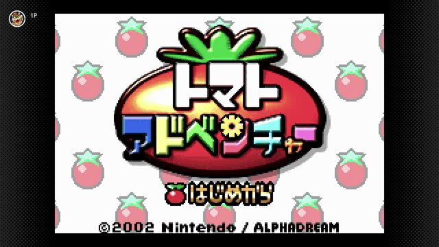 スイッチ「ゲームボーイ・GBアドバンス Nintendo Classics」に合計5作品が追加!『トマトアドベンチャー』や『スーパーマリオランド3 ワリオランド』も