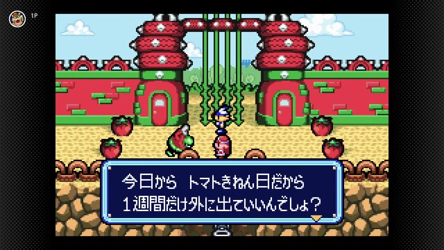スイッチ「ゲームボーイ・GBアドバンス Nintendo Classics」に合計5作品が追加!『トマトアドベンチャー』や『スーパーマリオランド3 ワリオランド』も
