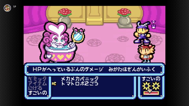 スイッチ「ゲームボーイ・GBアドバンス Nintendo Classics」に合計5作品が追加!『トマトアドベンチャー』や『スーパーマリオランド3 ワリオランド』も
