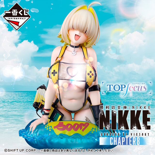 『勝利の女神：NIKKE』“水着”テーマの新作一番くじ全ラインナップ公開！「ドロシー」や「ラピ：レッドフード」が“背中で魅せる”ポーズで立体化