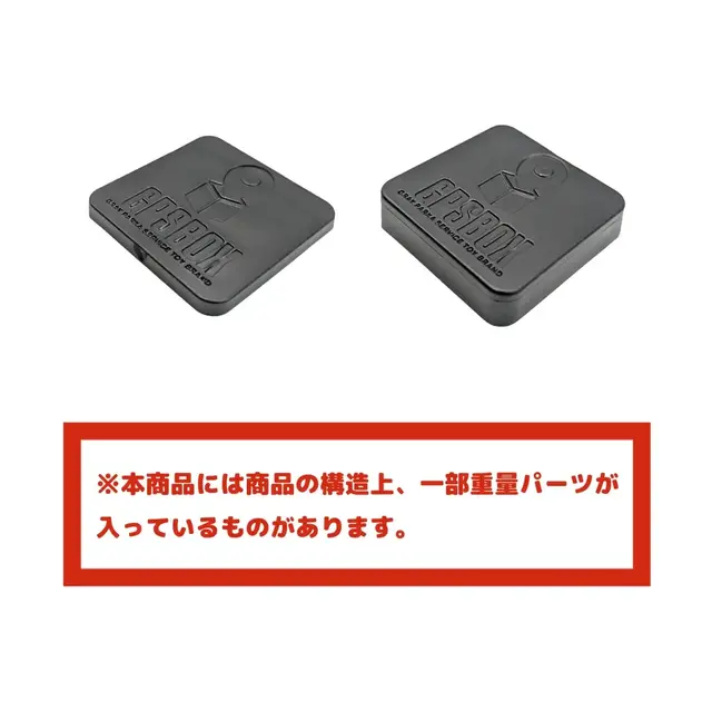 「映画ちいかわ 人魚の島のひみつ」セイレーンだらけフィギュアが予約受注決定!顔を真っ赤にして口を塞ぐ姿など全6種