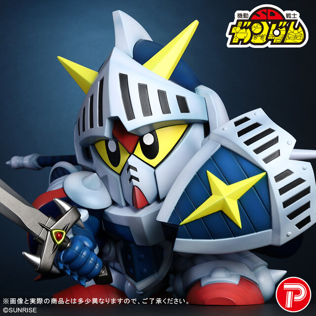 カードダスから出てきたようなクオリティ！「SDガンダム外伝 騎士ガンダム ソフビフィギュア」が7月10日受注開始