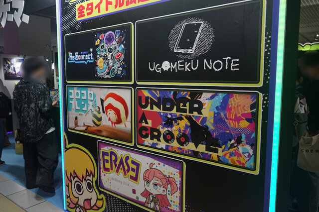 なぜ「電ファミ」が出展側に? 奥底には「インディーゲームに還元できていない問題意識」―「電ファミニコゲーマー」ブース担当者にインタビュー! 100件以上から厳選の「特別推薦枠」や、「第四境界」新作『人のゲームカセット』展示も【BitSummit PUNCH】