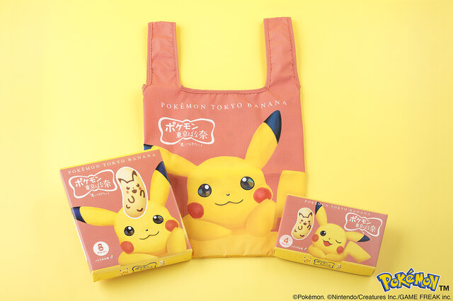 「ポケモン東京ばな奈」新店舗オープン記念！ピカチュウが大きく描かれたエコバッグセットが先行販売、 フレークシールシートプレゼントも