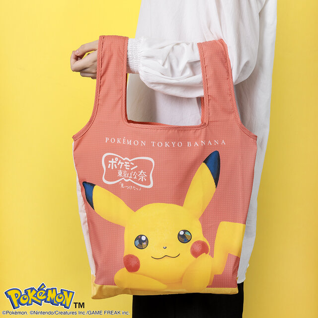 「ポケモン東京ばな奈」新店舗オープン記念!ピカチュウが大きく描かれたエコバッグセットが先行販売、 フレークシールシートプレゼントも